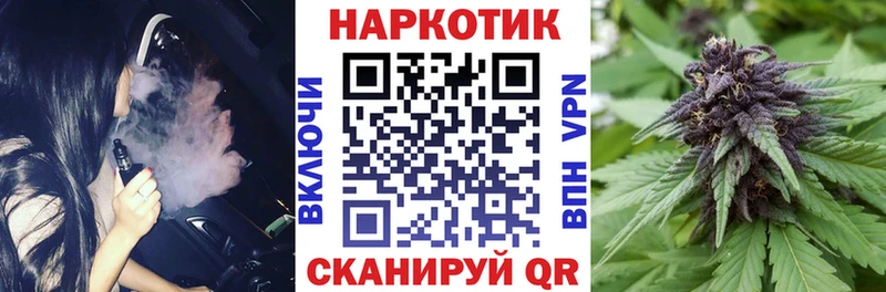 Виды наркотиков купить Агрыз МАРИХУАНА СК АМФЕТАМИН Меф мяу мяу COCAIN ГАШИШ