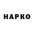 Кетамин VHQ Darius Rugea