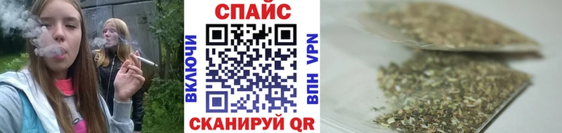 БУТИРАТ GHB  Агрыз 