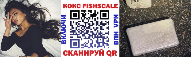 Cocaine Перу  kraken вход  Агрыз 