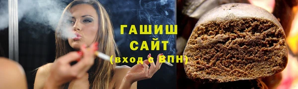 кокс Абинск