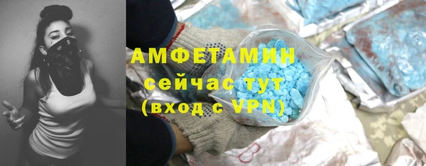 гидра Абдулино