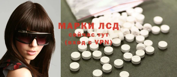 дурь Алексеевка