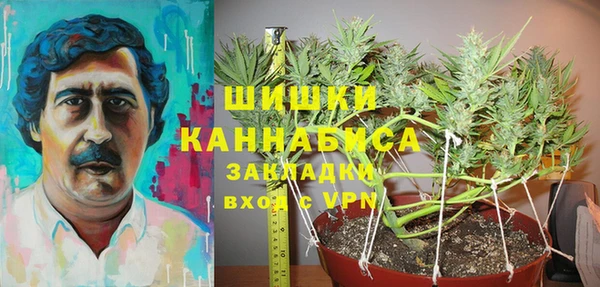 кокс Абинск