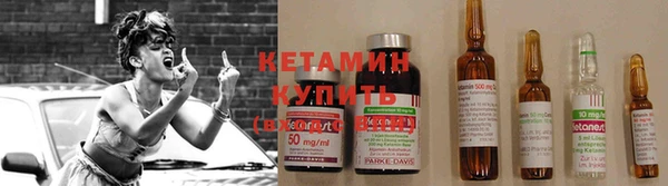 кокс Абинск