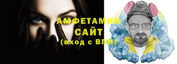 эйфоретик Алзамай