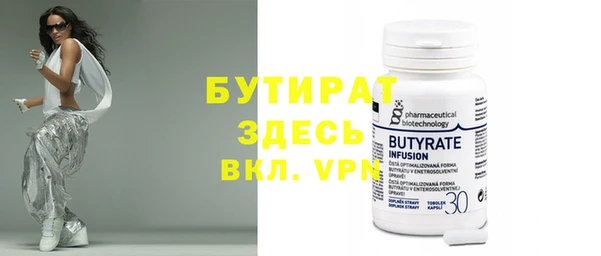кокс Абинск