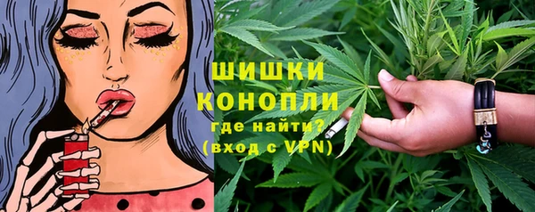 первитин Абаза