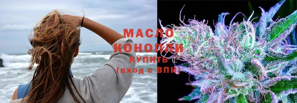 первитин Абаза