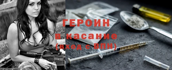 дурь Алексеевка