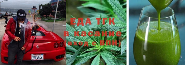 эйфоретик Алзамай