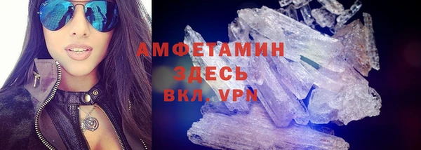 гидра Абдулино